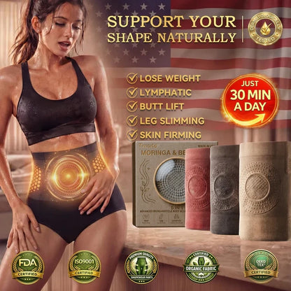 💥Tiworld® 2026 Moringa and Berberine 4-in-1 Microparticle Shaping and Fat Burning Shorts
